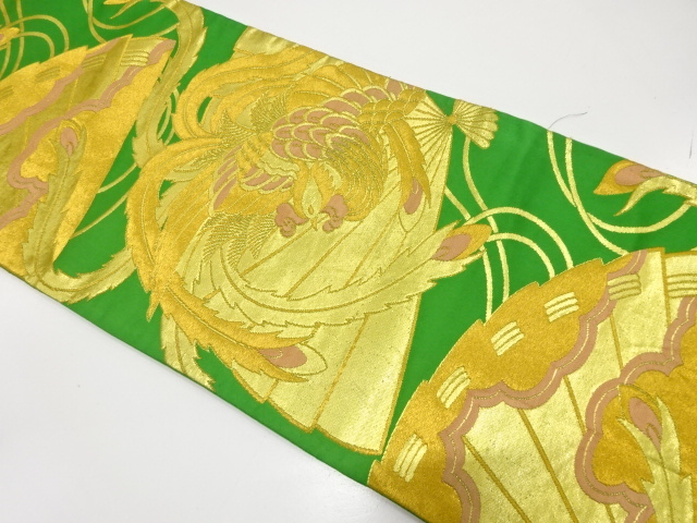 JAPANESE KIMONO / ANTIQUE FUKURO OBI / WOVEN PHOENIX & FOLDING FAN